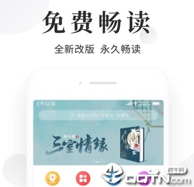 雷竞技raybet官网版下载